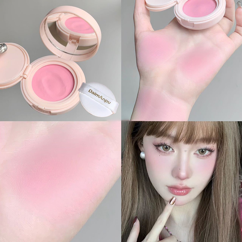 Hava Yastıklı Sessiz Allık Kor - Ulta Beauty Makeup incelemesi ve fiyatı