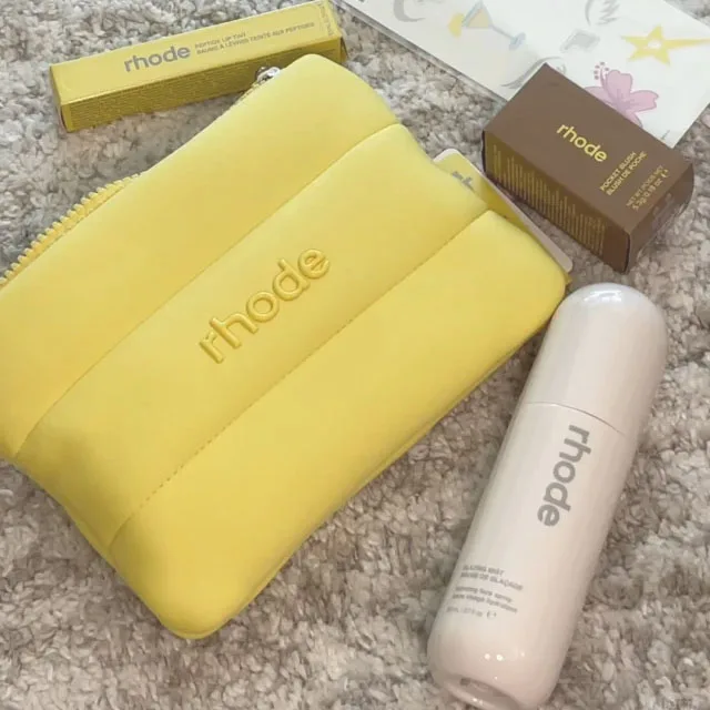 Nemlendirici Dudak Yağı Parlat - Ulta Beauty Makeup incelemesi ve fiyatı