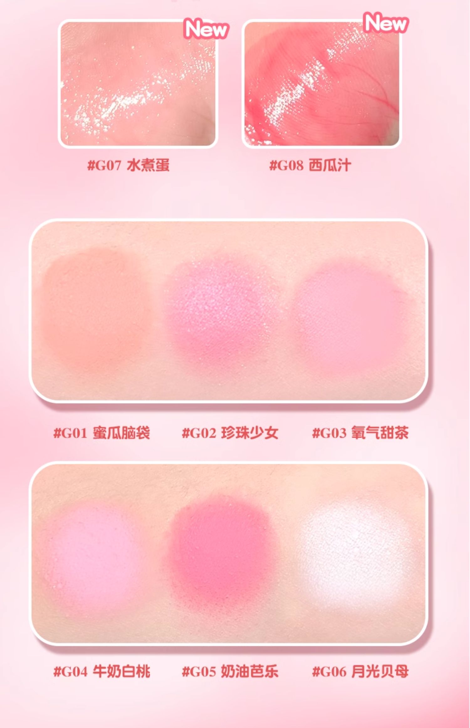 Gogo masalları Tek Renkli Düşü - Ulta Beauty Makeup incelemesi ve fiyatı