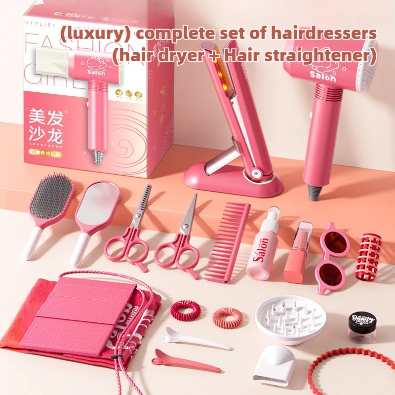Kızlar Güzellik Salonu Seti Ço - Beauty Makeup Games For Girls incelemesi ve fiyatı