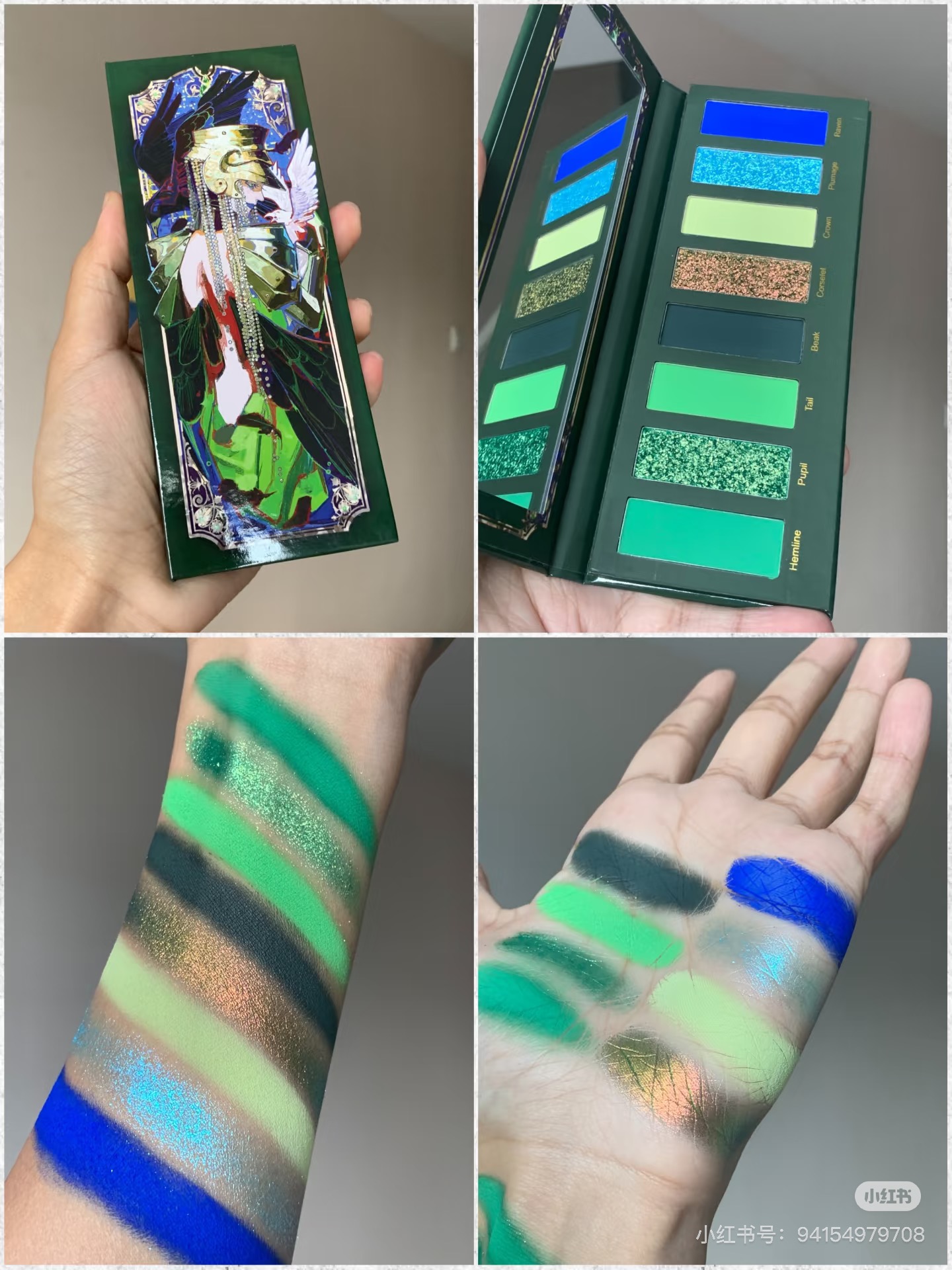 Narimi Mor Bukalemun 14 Renkli - Eyeshadow Glitter Pigment incelemesi ve fiyatı